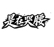 883301990