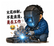 883302043