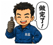 883302050
