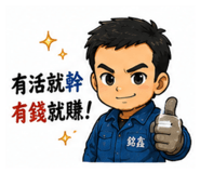 883302060