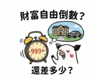 883302158