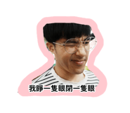883302211
