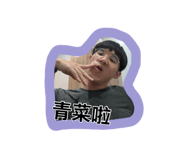 883302221