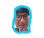 883302223