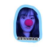883302232