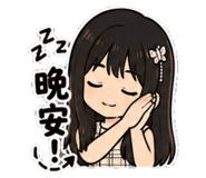 883302310