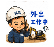 883302460
