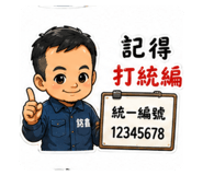 883302467