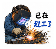 883302470