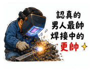883302477