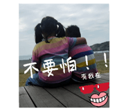 883302638