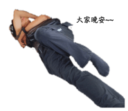 883302865