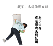 883302875
