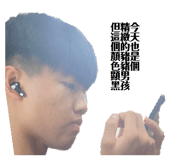 883302879