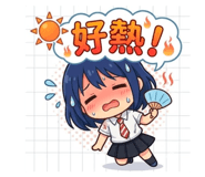 883302918