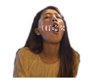 883303038