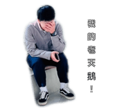 883303044