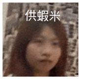 883303054