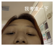 883303059