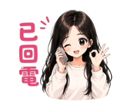 883303158