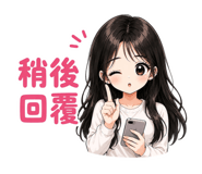 883303159