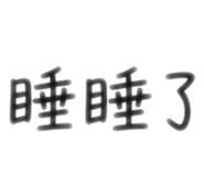 883303368