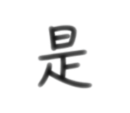 883303370