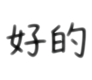883303371
