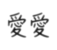 883303381