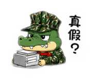 883303443