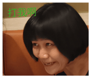 883303530