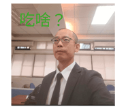 883303549