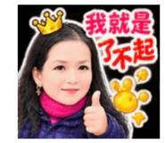 883303631