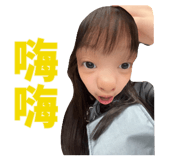 883303865