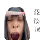 883303877