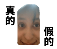 883303879