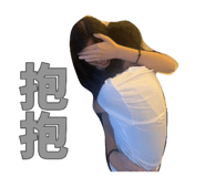883303887