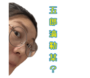883303891