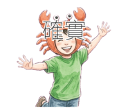 883303923