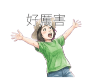 883303924