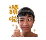 883304056
