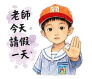 883304606