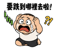 883304684
