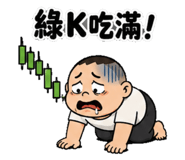 883304689