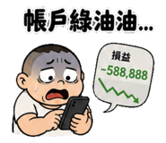 883304690