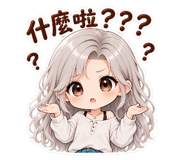 883304711