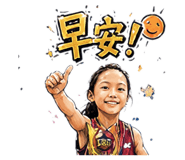 883304730