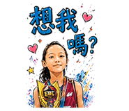 883304767