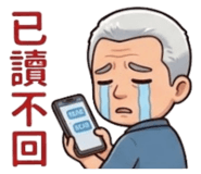 883304771