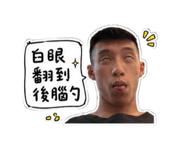 883304812